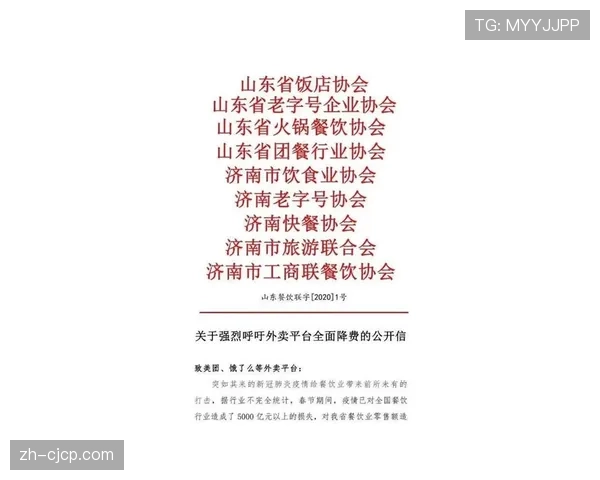 四川丰谷酒业攻防两端全面失衡，场均失分过高成主要问题