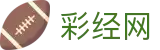 彩经网 - 中文频道同步彩票开奖与数据服务
